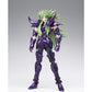 Saint Seiya Myth Cloth Ex Aries Shion Surplice