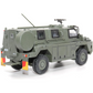 JGSDF Bushmaster Armored Vehicle 1/72