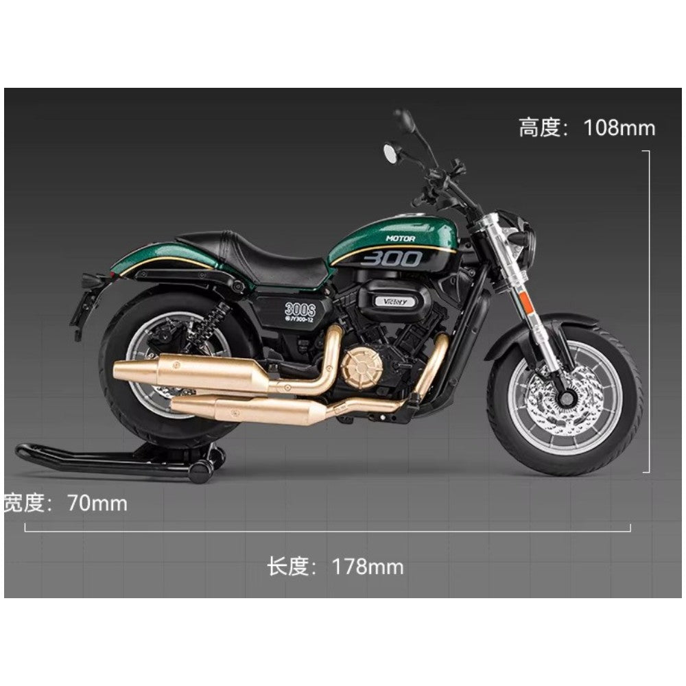 QJ Motor SRV300 Verde 1/12