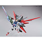 HGBB #03 Perfect Strike Freedom Gundam Model Kit 1/144