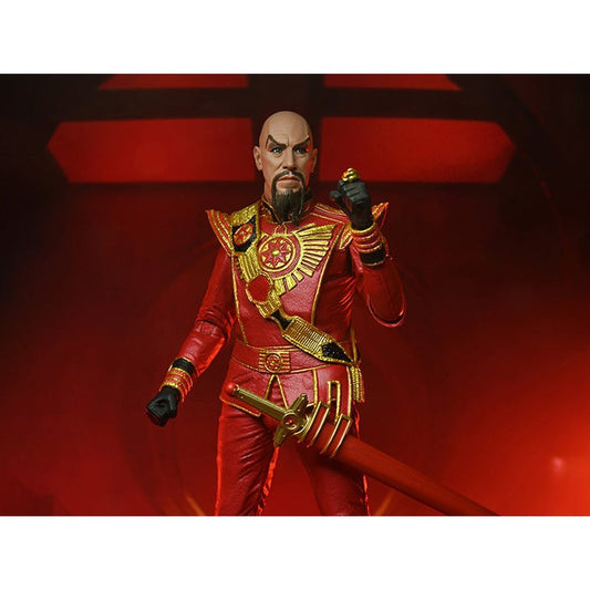 King Features Flash Gordon Ultimate Ming the Merciless Red Military Outfit