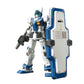 HGTO #022 GM Guard Custom Gundam Model Kit 1/144