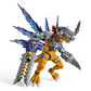 Figure-Rise Amplified Digimon Metalgreymon Vaccine