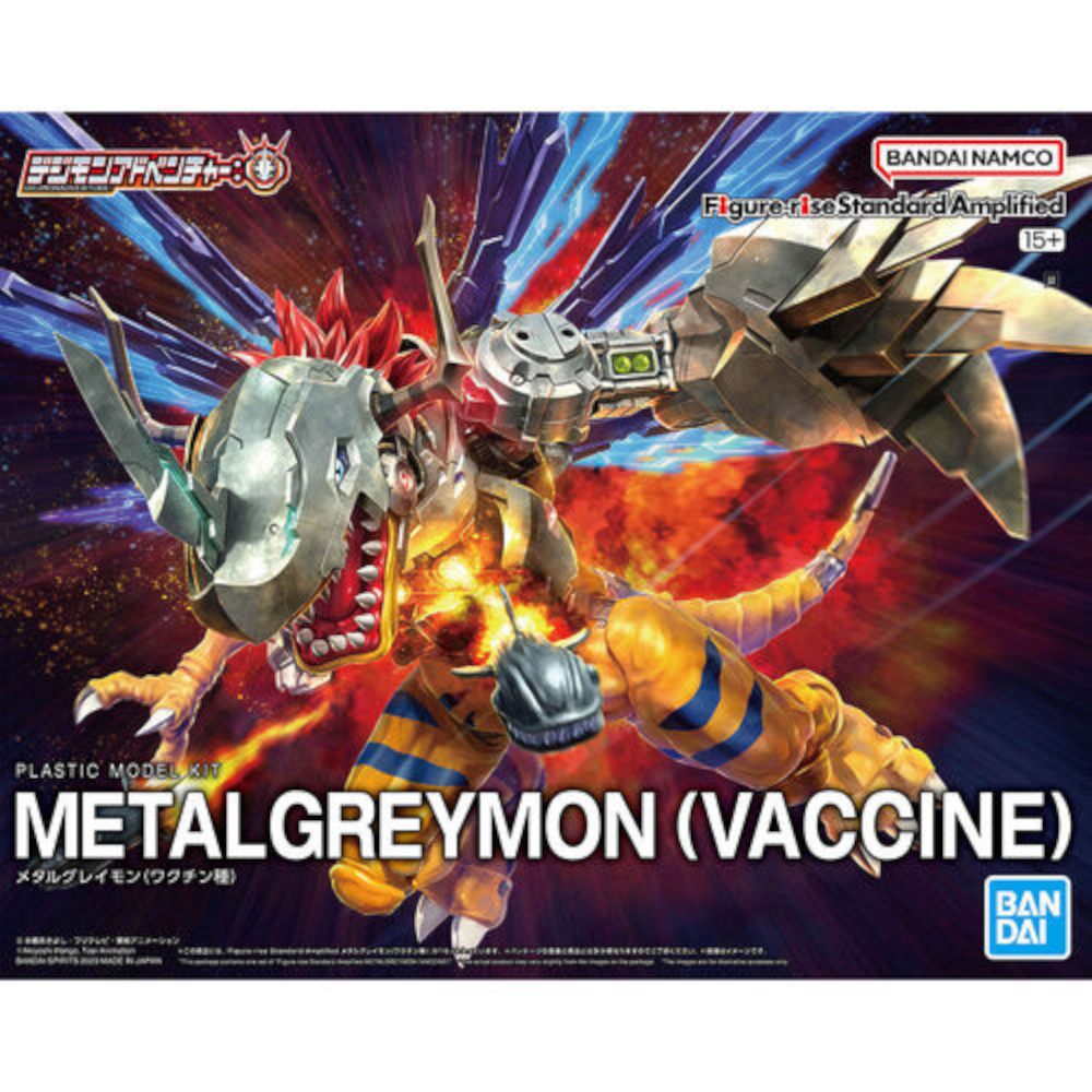 Figure-Rise Amplified Digimon Metalgreymon Vaccine