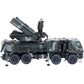 Pantsir-S1 Russian Air Defense Weapon System 96K6 1/72