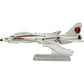 Hot Wheels Pop Culture: G.I.JOE Combat Jet Sky Striker F-14 Tomcat 1/64