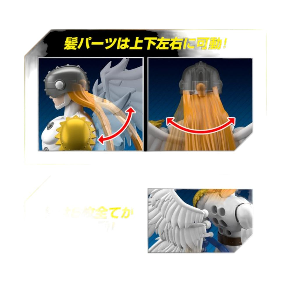 Digimon Adventure Figure-rise Standard Angemon Model Kit