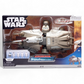 Sar Wars Micro Galaxy Squadron - AT-TE