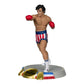 Movie Maniacs Rocky IV Rocky Balboa 6" Limited Edition
