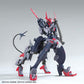 HGBB #06 Gundam Barbataurus Model Kit 1/144