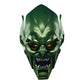 Marvel Legends Spider-Man: No Way Home Green Goblin Casco 1/1