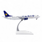 Boeing 737-400 Varig 1/200