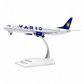 Boeing 737-400 Varig 1/200