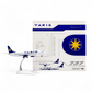Boeing 737-400 Varig 1/200