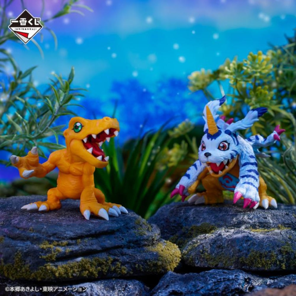 Digimon Adventure Ichibansho Agumon & Gabumon Digimon Ultimate Evolution