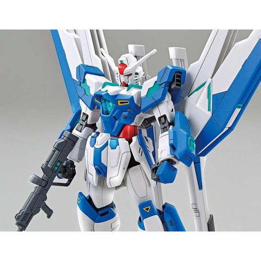 HGBB #01 Gundam Helios Model Kit 1/144