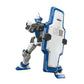 HGTO #022 GM Guard Custom Gundam Model Kit 1/144