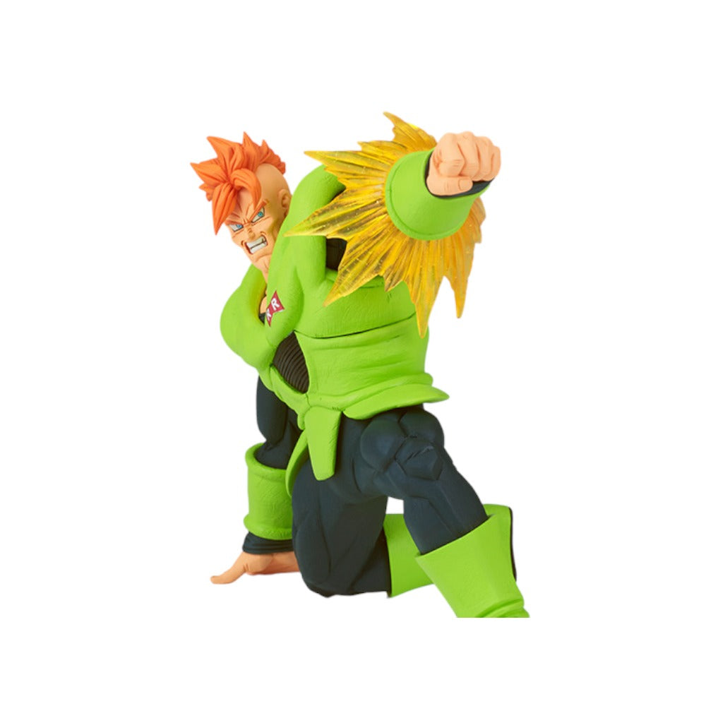 Dragon Ball Z GxMateria The Android 16