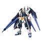 HGBF #053 Amazing Strike Freedom Gundam Model Kit 1/144