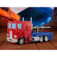 The Transformers: The Movie Studio Series 86-31 Commander Class Optimus Prime
