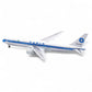 Boeing 767-300 Varig Edición Limitada 1/200