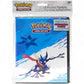 Pokémon Greninja Portafolio 4 Bolsillos