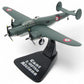 CANT Z-1007bis Alcione 1940 1/144