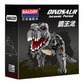 Dinosaur Jurassic Period T-Rex 1530 Piezas