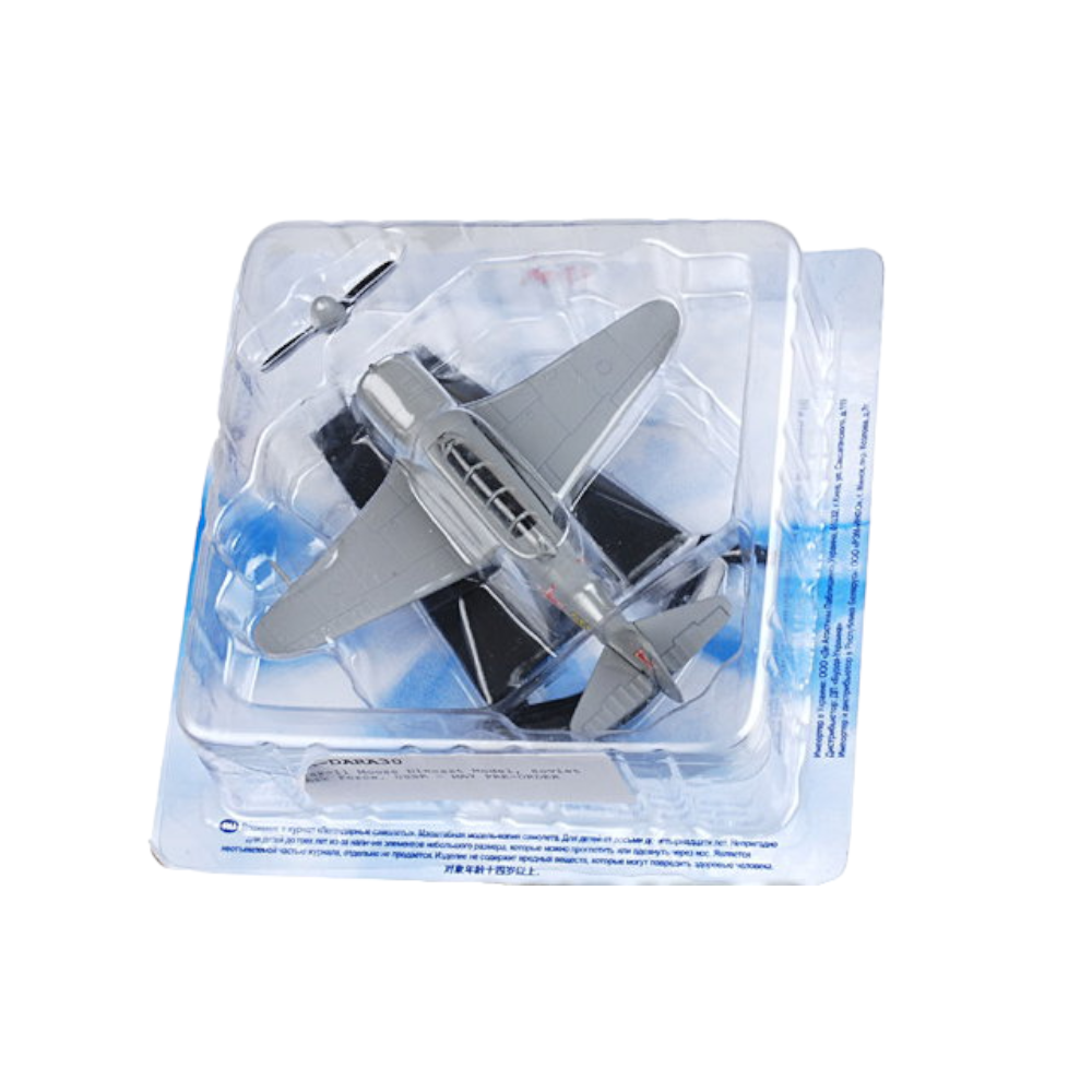 Yakovlev Yak-11 "Moose" 1/80