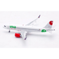 Airbus A320-271N - Vivaaerobus 1/200