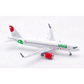 Airbus A320-271N - Vivaaerobus 1/200