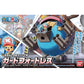 One Piece Chopper Robo Super 1 Guard Fortress Model Kit