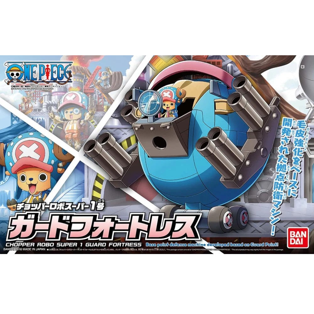 One Piece Chopper Robo Super 1 Guard Fortress Model Kit