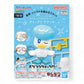 Pokémon Model Kit Quick!! 19 Quaxly