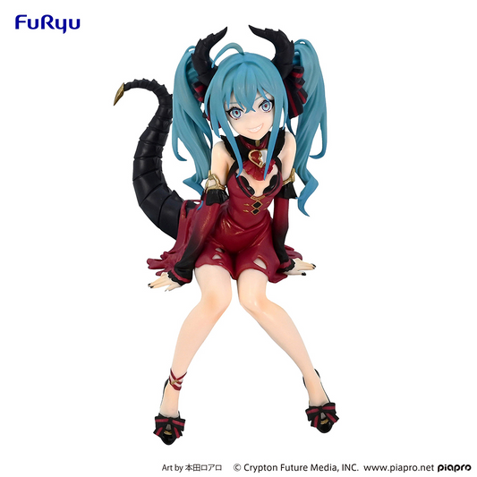 Hatsune Miku - Villain Miku Noodle Stopper Red Color Ver. Re-run