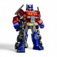 Transformers Shining Version 02 1985