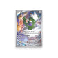 Pokémon TCG: Escarlata & Púrpura - Llama Blanca Caja de Entrenador Élite