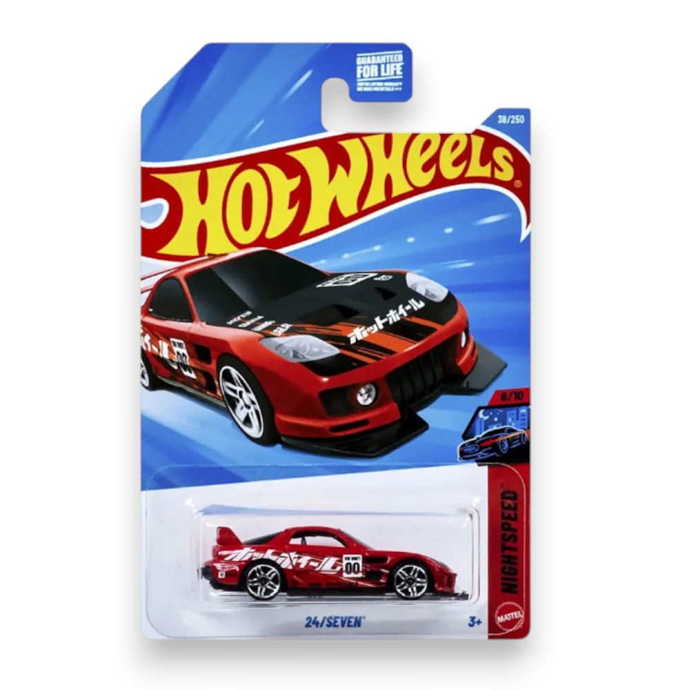 Hot Wheels 24/Seven 1/64