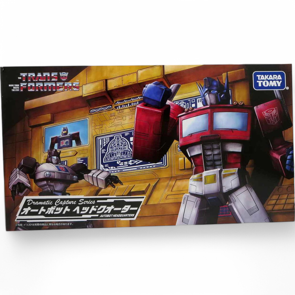 Transformers 40th Anniversary - Autobot Headquarters Set