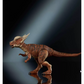 Jurassic World Hammond Collection Stygimoloch