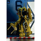 Aliens 40th Anniversary Power Loader P-5000 Deluxe Vehicle