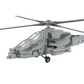 Agusta Westland A129 "Mangusta" Italia 1/72
