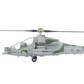 Agusta Westland A129 "Mangusta" Italia 1/72
