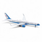 Boeing 757-200 USAF 1/200