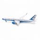 Boeing 757-200 USAF 1/200