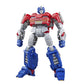 Transformers Studio Series Transformers: One Deluxe Class Orion Pax