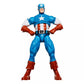 Marvel Legends: Secret Wars - Captain America