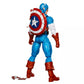 Marvel Legends: Secret Wars - Captain America
