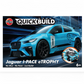 Quickbuild Jaguar 1-Pace eTROPHY