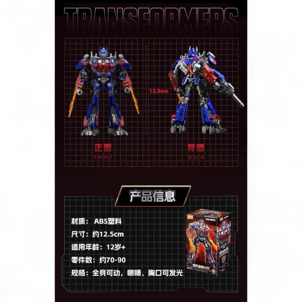 Transformers Classic Class 09 Optimus Prime Transformers 2007